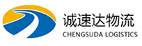 温州到徐汇区物流公司